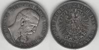 1888 Монета Германия 1888 год 5 марок Кайзер Фридрих  Серебро Ag 900  UNC