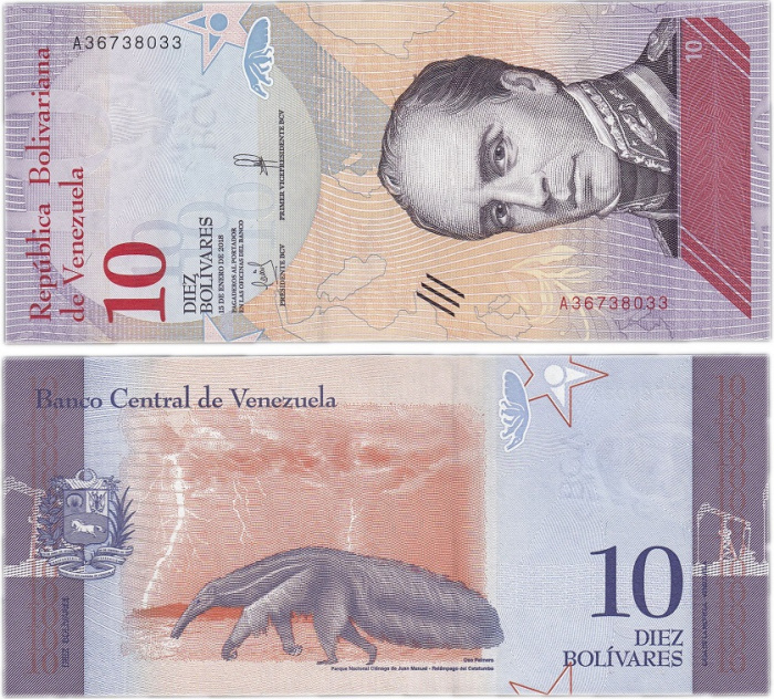 (2018) Банкнота Венесуэла 2018 год 10 боливаров &quot;Рафаэль Урданета&quot;   UNC