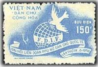 (№1958-008) Марка Вьетнам 1958 год "IV конгресс Международной федерации женщин" ( III O )