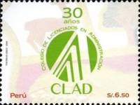 (№2009-2359) Марка Перу 2009 год "Университет делового администрирования одетый", Гашеная
