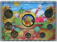Набор монет Украина 2014 год 7 монет + жетон "Конкурс Детских Рисунков" В буклете