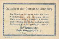 (№1920) Банкнота Австрия 1920 год "99 Heller"