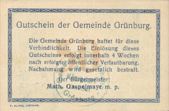 (№1920) Банкнота Австрия 1920 год &quot;99 Heller&quot;
