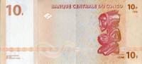 (2003) Банкнота Дем Республика Конго 2003 год 10 франков "Скульптура Тет-а-тет"   UNC