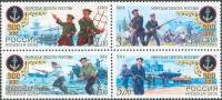 2005-065-68  Сцепка (4 м) Россия Морская пехота  300 лет Морской пехоте России III O
