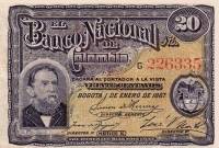(№1887P-189) Банкнота Колумбия 1887 год "20 Centavos"