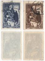 1945-52 53 Серия Набор марок 2 шт СССР Портрет  М.И.Кутузов 200 лет со дня рождения II Θ