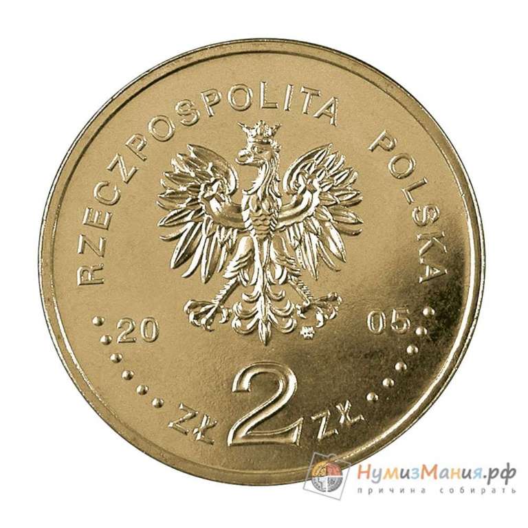 (090) Монета Польша 2005 год 2 злотых &quot;Миколай Рей&quot;  Латунь  UNC