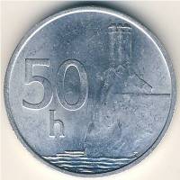 (№1993km15) Монета Словакия 1993 год 50 Halier