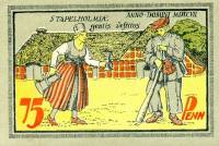 (№1921) Банкнота Германия 1921 год "75 Pfennig"