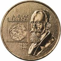 046 Монета Польша 2001 год 2 злотых Михаил Сельдце  Латунь  UNC