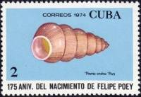 (1974-041) Марка Куба "Винтовая улитка"    175 лет со дня рождения Фелипе Пои III Θ