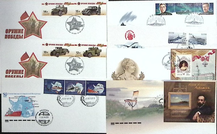 2000-е-год  Набор. худож. конверт с маркой+сг, 7 шт Россия Ассорти   ,  Марка