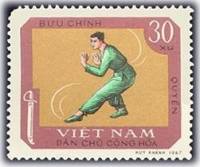 (1968-047) Марка Вьетнам "Рукопашный бой"   Национальный спорт III Θ