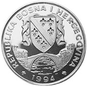 (№1994km83) Монета Босния и Герцеговина 1994 год 14 Ecu (Мир - Плюшевый Мишка)