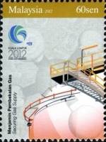 (№2012-1957) Марка Малайзия 2012 год "Всемирная Газовая Конференция 2012", Гашеная