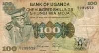 (,) Банкнота Уганда 1973 год 100 шиллингов    UNC