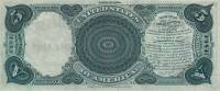 (№1880P-178a.3) Банкнота США 1880 год "5 Dollars"
