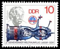 (1978-080) Марка Германия (ГДР) "Альберт Эйнштейн"    Программа "Интеркосмос" III Θ