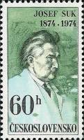 (1974-003) Марка Чехословакия "Йозеф Сук"    Деятели культуры и науки II Θ