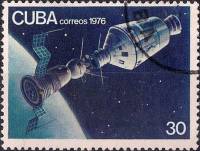 (1976-030) Марка Куба "Союз-Аполлон"    День космонавтики III Θ