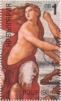 (1984-098) Марка Болгария &quot;Триумф Галатеи&quot;   Рафаэль, 500 лет III O