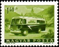 (1963-036) Марка Венгрия "Передвижное почтовое отделение"    Общественный транспорт (Стандартный вып