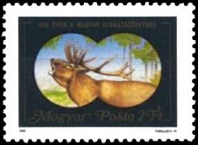 (1981-024) Марка Венгрия "Красный олень"    100 лет Венгерского охотничьего союза III O