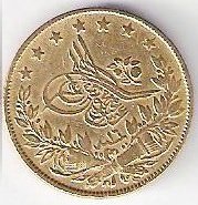 (№1843km679) Монета Турция 1843 год 100 Kuruş