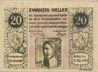 (№1920) Банкнота Австрия 1920 год "20 Heller"