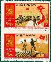 (1980-018) Сцепка (2 м) Вьетнам "Солдаты"    50 лет Компартии Вьетнама III Θ