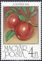 (1986-048) Марка Венгрия "Яблоки"    Фрукты II Θ
