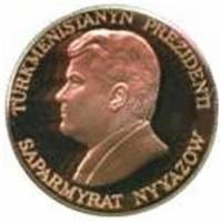 () Монета Туркмения 1998 год 10000  ""   Биметалл (Платина - Золото)  UNC