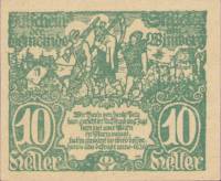 (№1920) Банкнота Австрия 1920 год "10 Heller"
