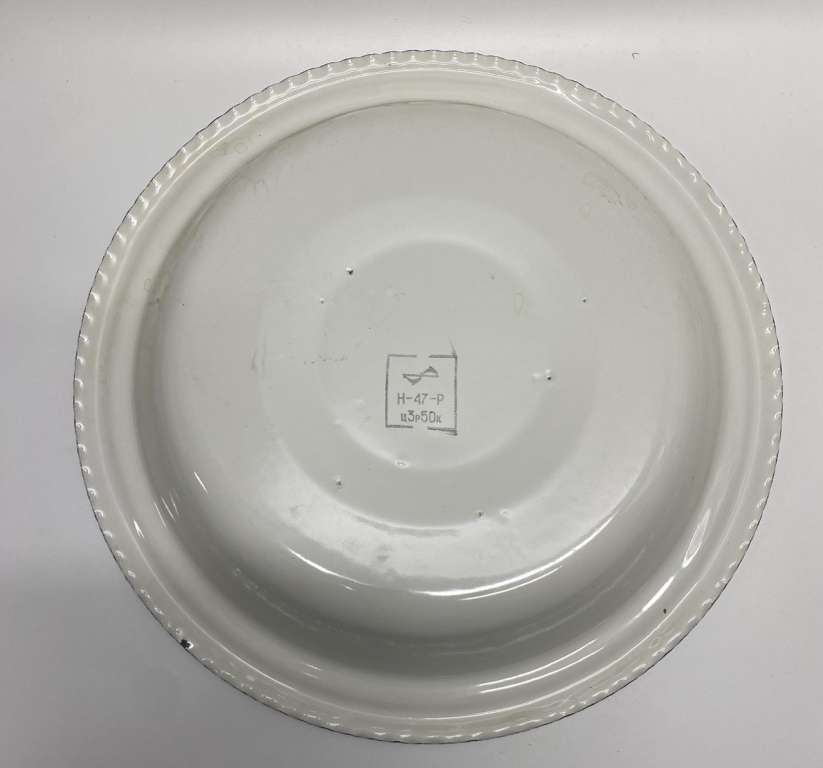 Блюдо эмалированное 32 см СССР
