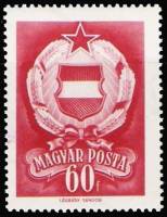 (1957-017) Марка Венгрия "Герб (Красная)"    Национальный герб III Θ