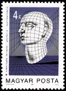 (1988-023) Марка Венгрия "Голова"    Компьютерная анимация III O