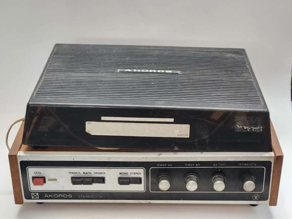 Проигрыватель виниловых пластинок Akords Stereo - 2 ( в ремонт )