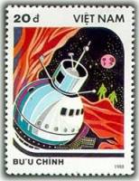 (1988-068) Марка Вьетнам "Корабль на планете"    День космонавтики III O
