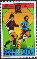(1978-058) Марка Северная Корея "Швейцария 1954"   ЧМ по футболу III Θ