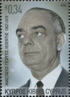 (№2016-1357) Марка Кипр 2016 год "Анастасиоса Левентиса 19021978", Гашеная