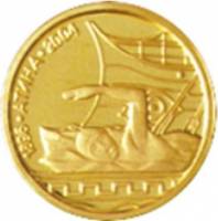 () Монета Болгария 2002 год 5 лева ""  Биметалл (Платина - Золото)  PROOF