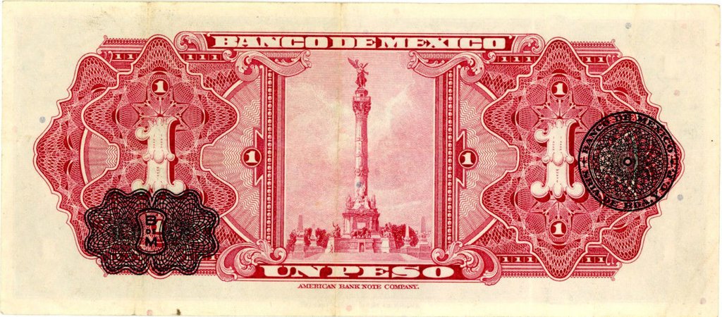 (1954) Банкнота Мексика 1954 год 1 песо &quot;Каменный календарь ацтеков&quot;   VF