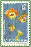 (1966-002) Марка Вьетнам "Дендробиум мускусный"   Орхидеи II Θ