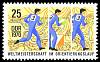 (1970-081) Марка Германия (ГДР) "Спортсмен"    Чемпионат по ориентированию II Θ