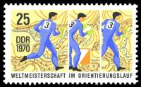 (1970-081) Марка Германия (ГДР) "Спортсмен"    Чемпионат по ориентированию II Θ