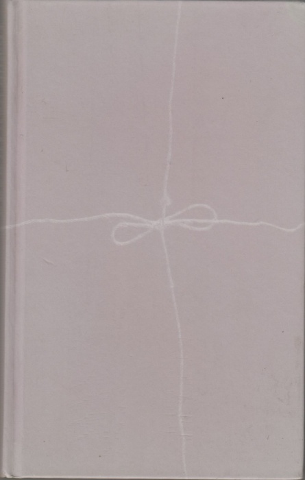 Книга Повествование Джона Смита 2012 А.К.Дойл Москва Твёрдая обл. 238 с. Без илл.