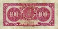 (№1923P-366) Банкнота Колумбия 1923 год "100 Pesos Oro"