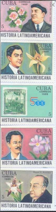 (1989-071a) Сцепка (5 м) Куба &quot;История Латинской Америки (2)&quot;    История Латинской Америки III Θ