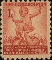(№2) Марка Куба 1939 год "Медсестра амп ребенка", Гашеная